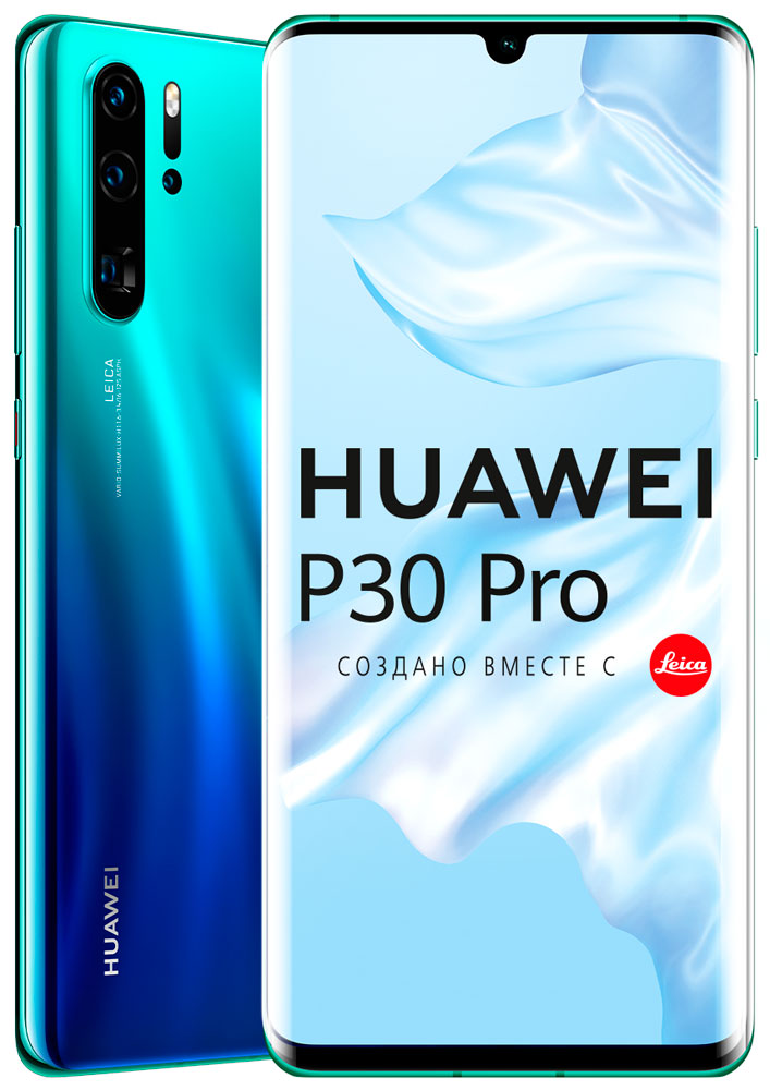 HUAWEI P30 Pro 8/256Gb Aurora