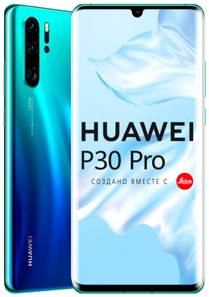 pro Huawei p30 微ジャンク