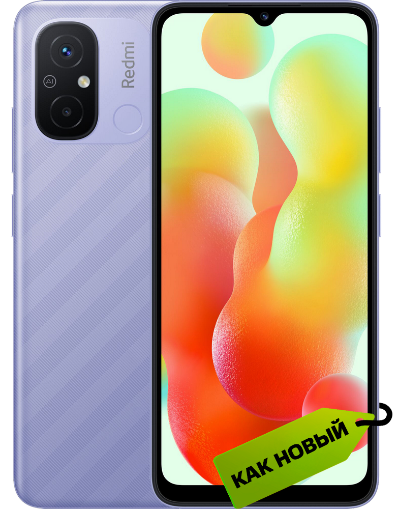 Xiaomi REDMI 12C 4/128 Гб LTE Лавандово-фиолетовый «Как новый»
