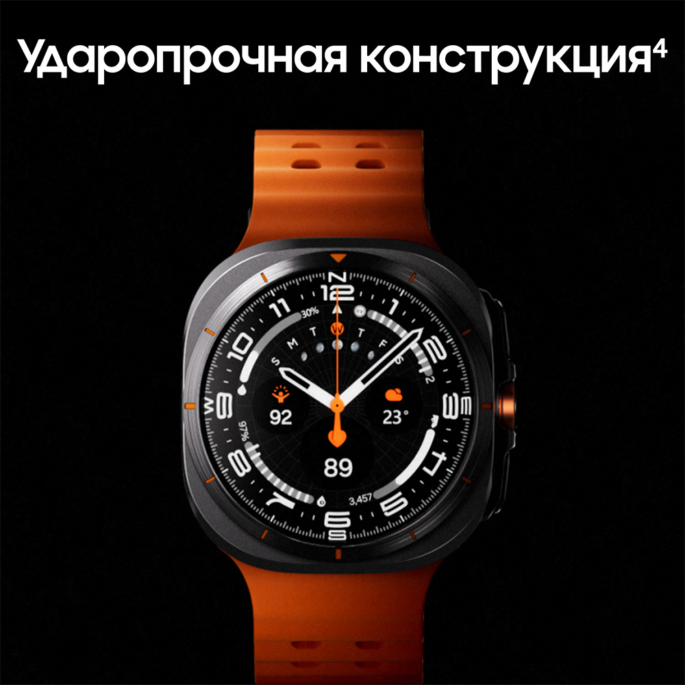 Samsung L705 Galaxy Watch Ultra 2025 LTE 47mm Титановый синий