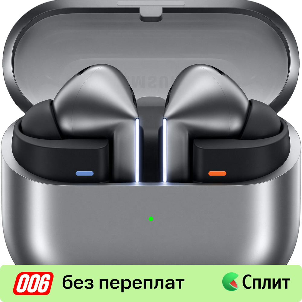 Беспроводные наушники Samsung Galaxy Buds3 Pro Серебро: купить по