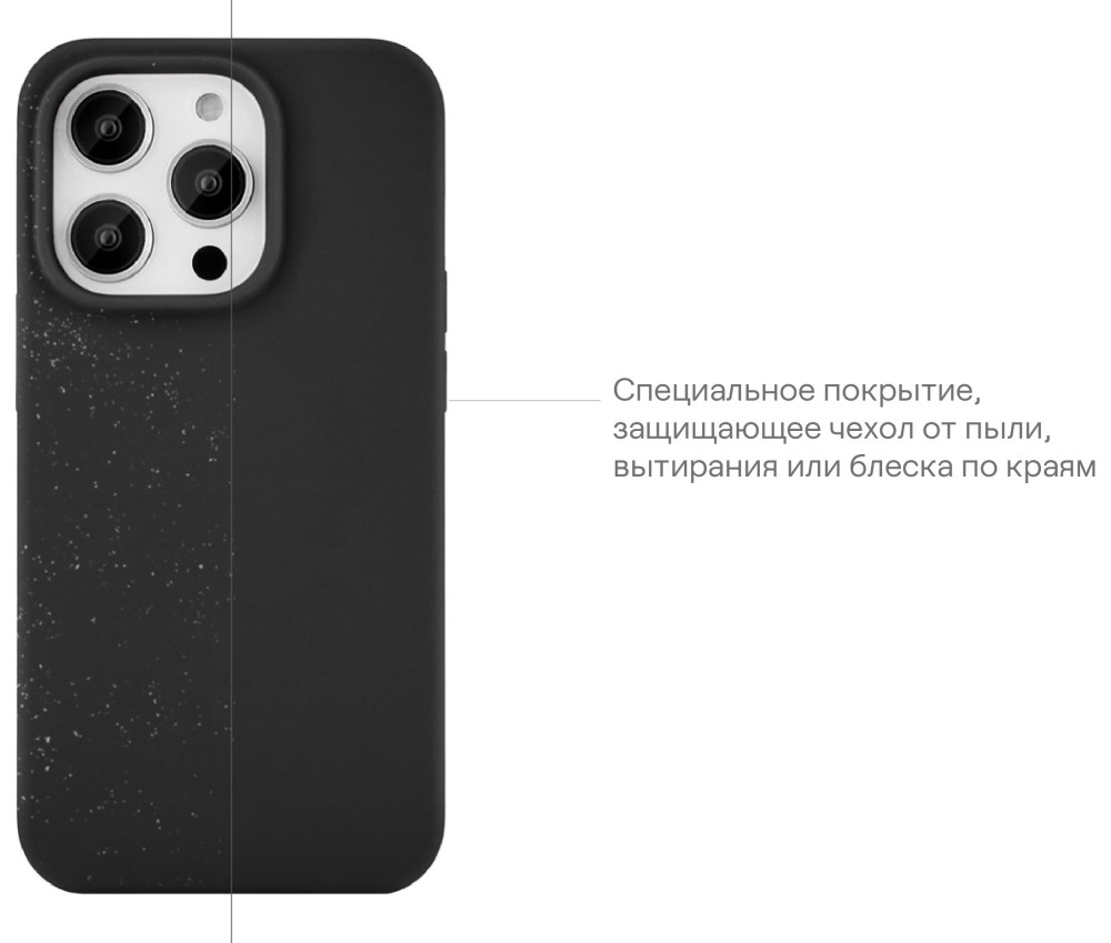 uBear Touch Mag Case для iPhone 14 Plus MagSafe Черный (CS207BL67TH-I22M)