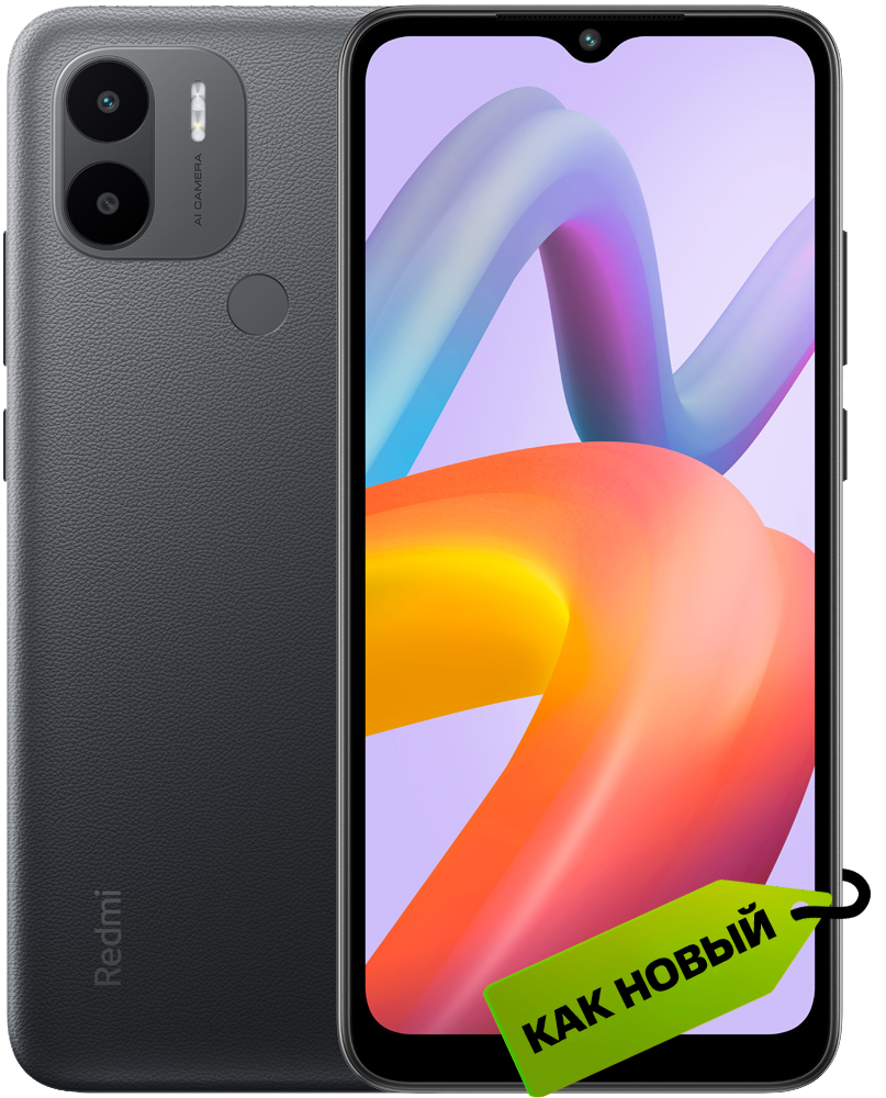 Xiaomi REDMI A2+ 3/64 Гб LTE Черный «Как новый»