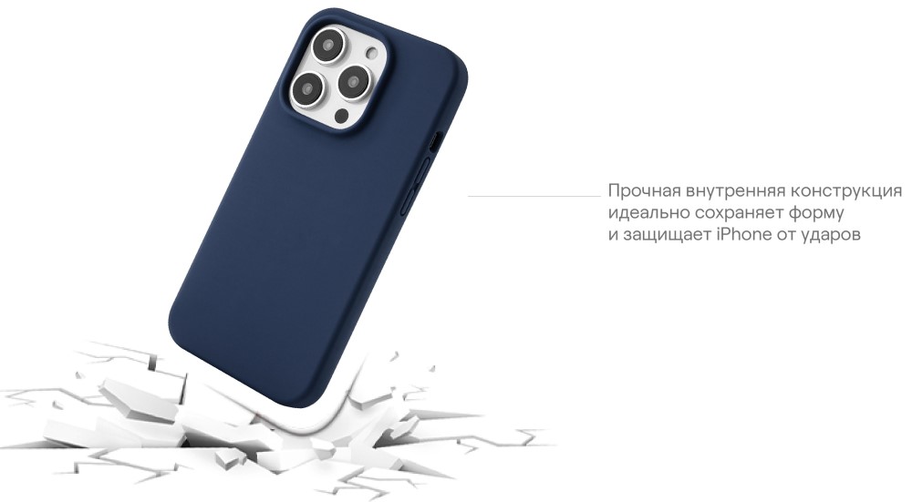 uBear Touch Mag Case для iPhone 14 MagSafe Синий (CS196DB61TH-I22M)
