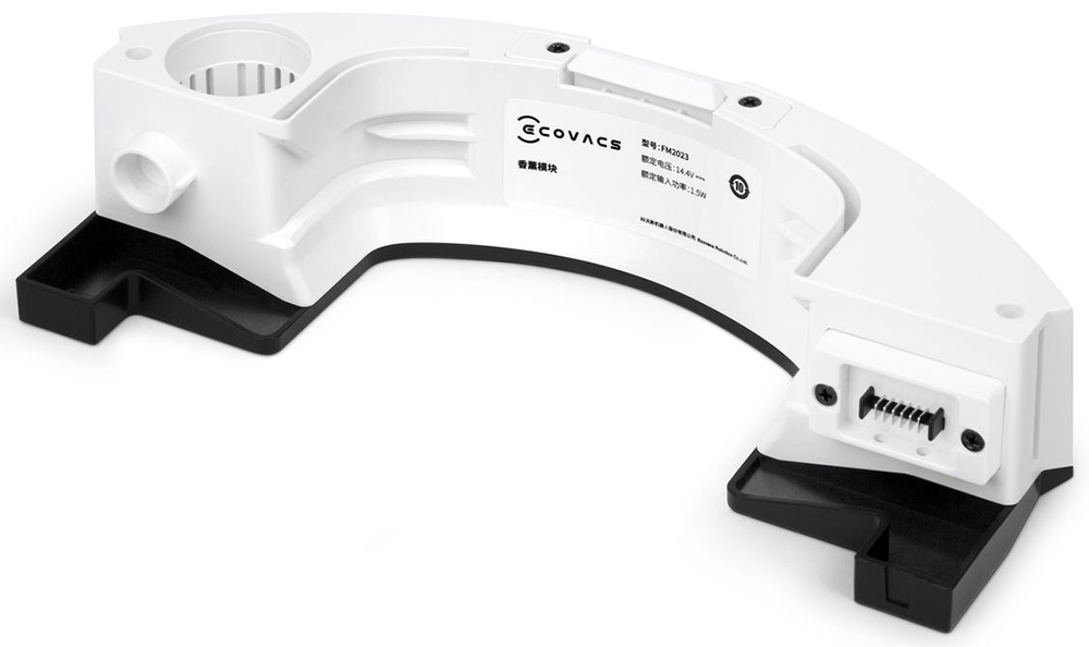 ECOVACS Floor Cleaning Robot DEEBOT T9+ RU Белый