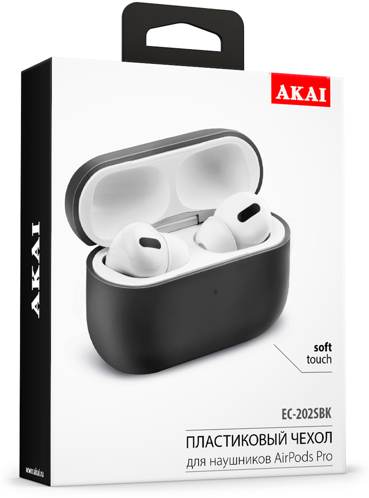 Akai EC-202SBK для AirPods Pro пластиковый Black