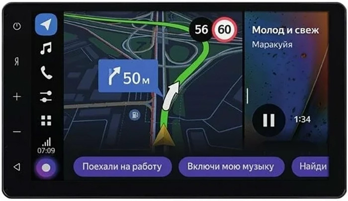 Яндекс Universal Черный (YA-UN702-1A)