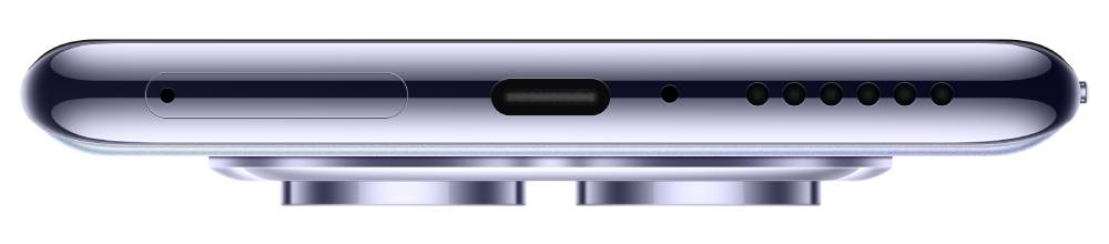 Xiaomi REDMI Note 14 Pro 12/512 Гб LTE Перламутровый фиолетовый