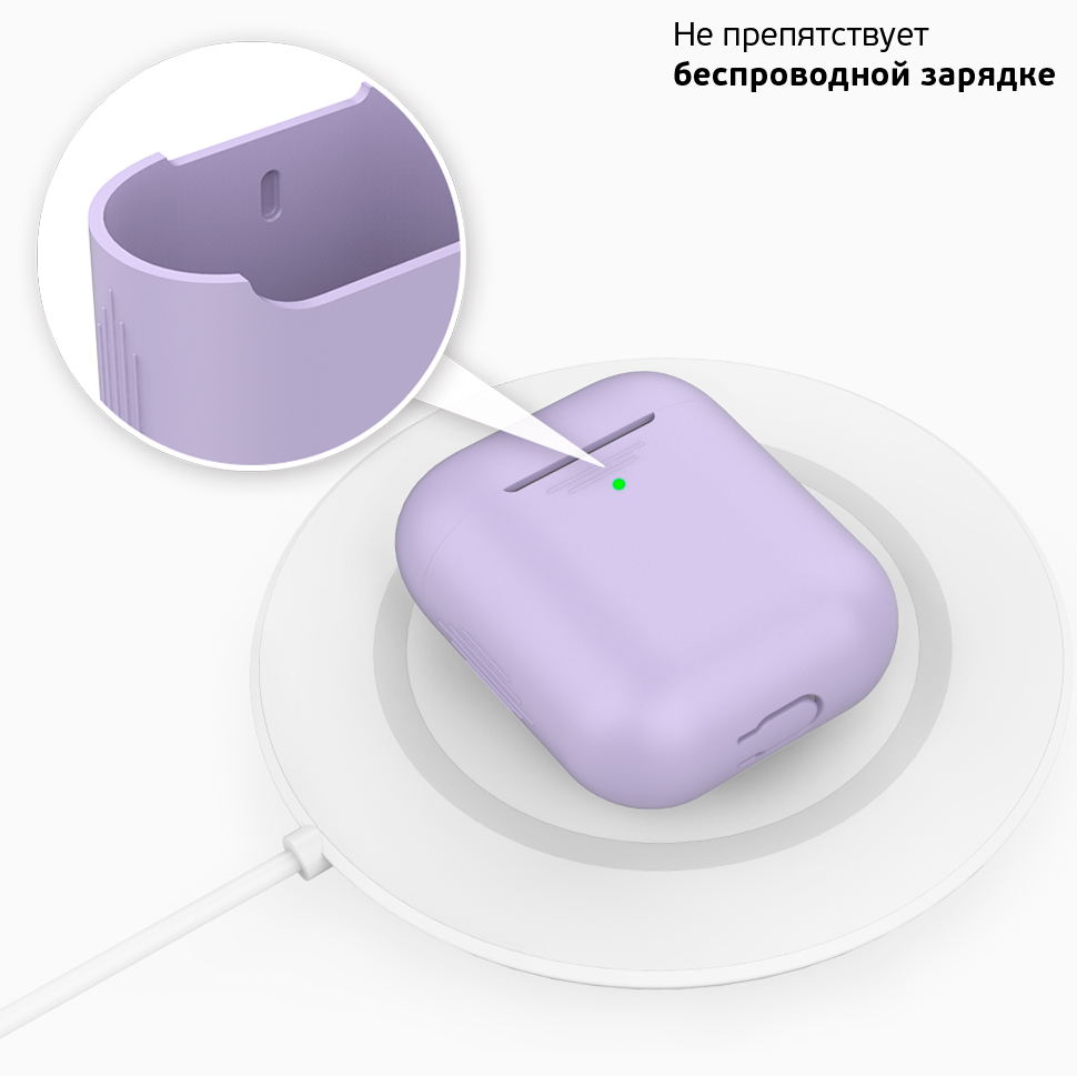 Deppa AirPods 2 Lavender