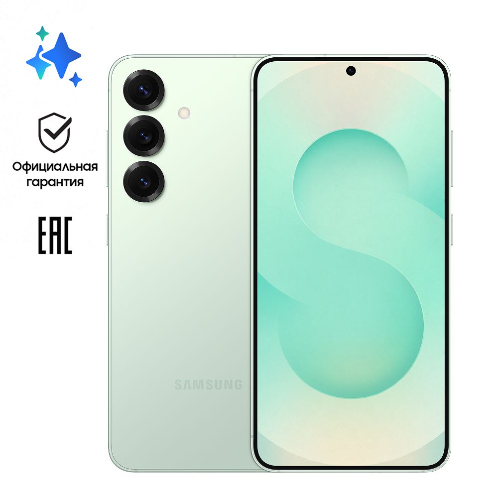 Смартфон Samsung Galaxy S25 12/256 Гб 5G Мятный (S931)