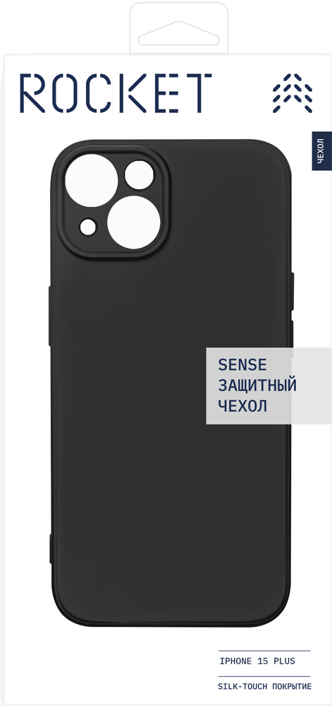 Rocket Sense для iPhone 15 Plus Черный
