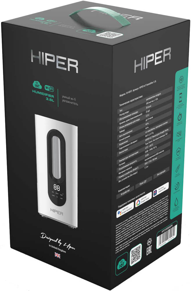 HIPER IoT Humidifier 3,5L White