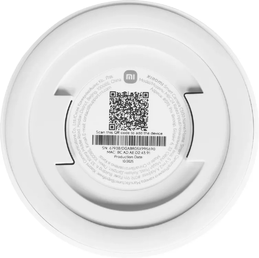IP-камера Xiaomi