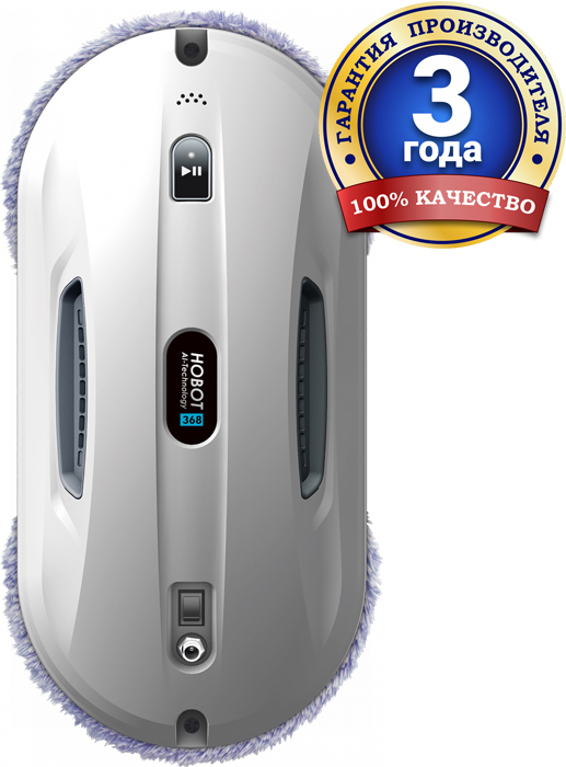 Hobot 368 Белый