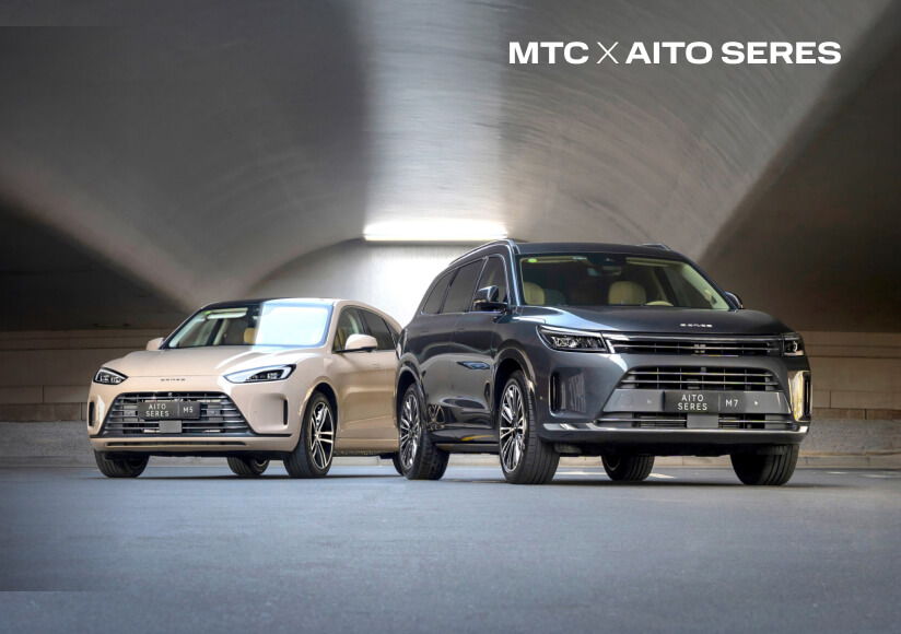 МТС х AITO SERES