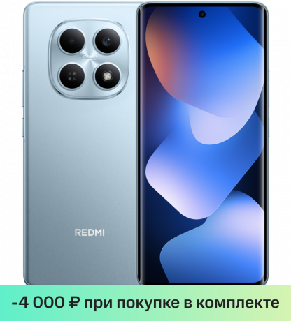 Изображение товара Xiaomi Redmi Note 15 8/256 ГБ ледяной голубой смартфон AMOLED 6.77 дюйма Android 15 Изображение товара Xiaomi Redmi Note 15 8/256 ГБ ледяной голубой смартфон AMOLED 6.77 дюйма Android 15