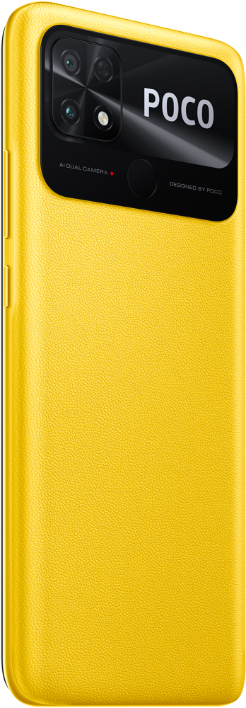 POCO C40 4/64Gb Желтый