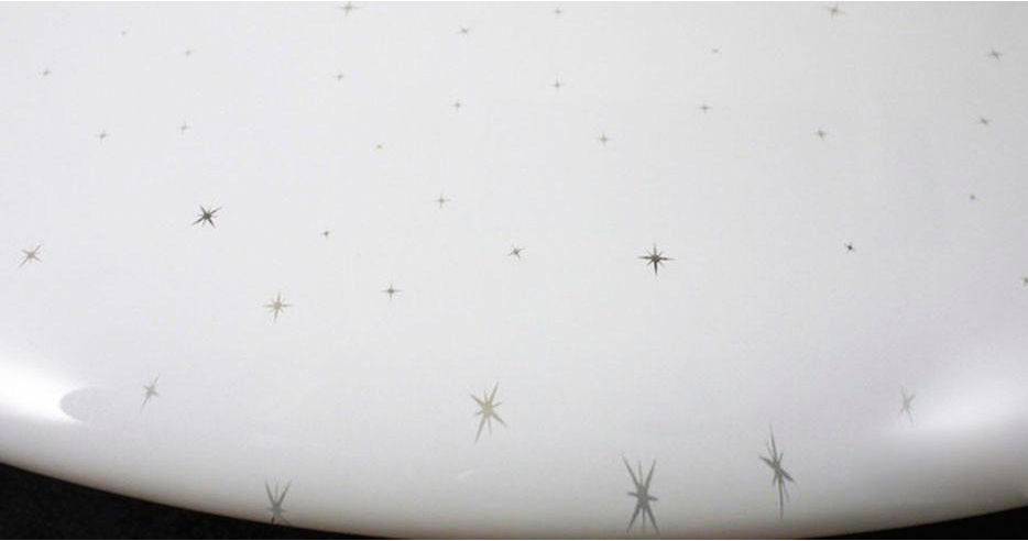 Yeelight Galaxy Ceiling Light 450 потолочный White (YLXD16YL)