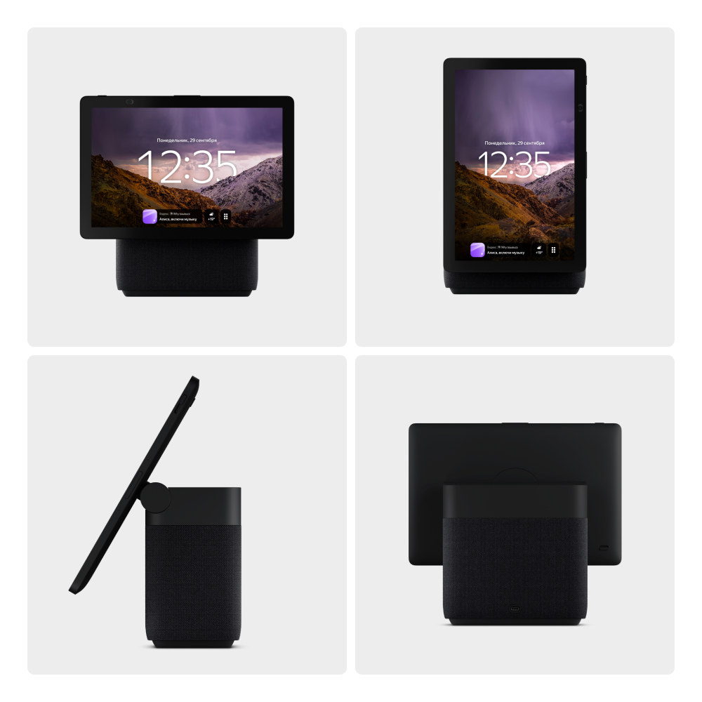 Яндекс Станция Дуо Макс с Zigbee Черная