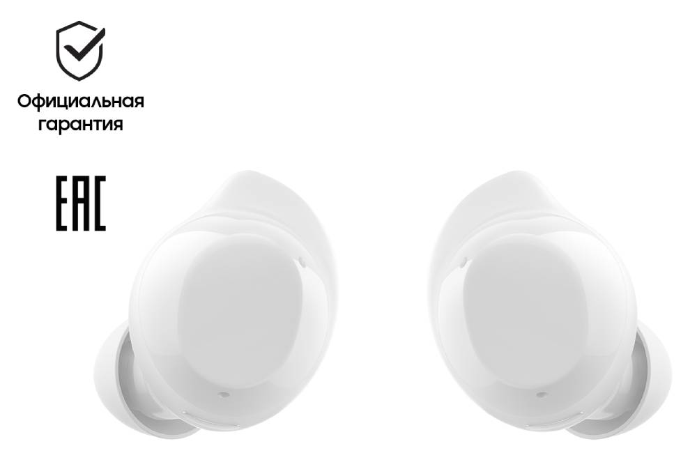 Samsung R410 Galaxy Buds Core Белые