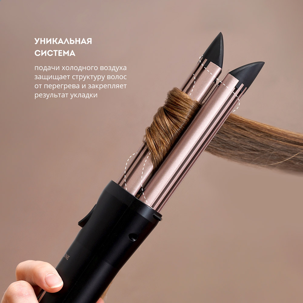 Galaxy LINE GL 4665 Черный