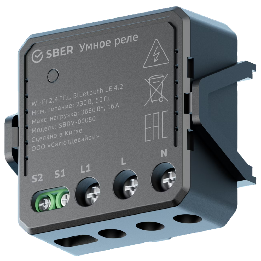 SBDV-00050 Черный