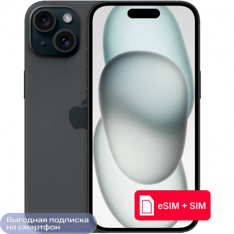 Изображение товара Смартфон Apple iPhone 15 128Gb с передовой камерой и OLED дисплеем