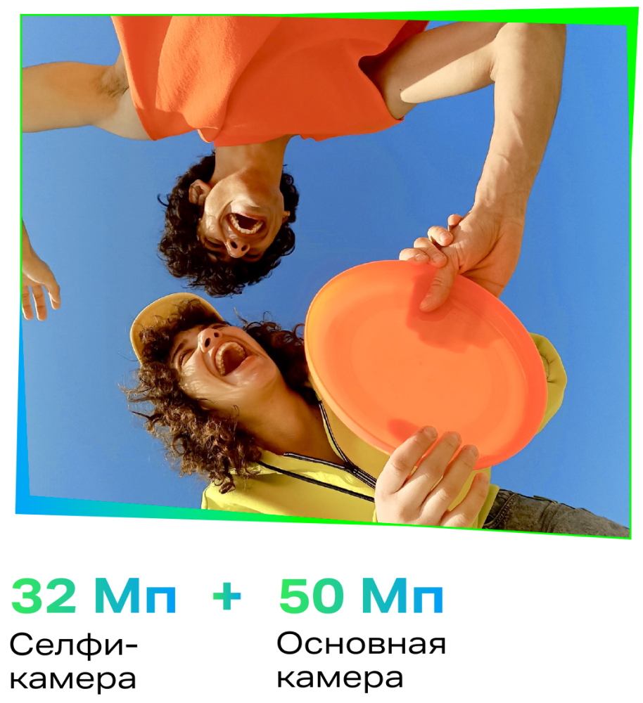 Infinix HOT 40 8/128 Гб Синий