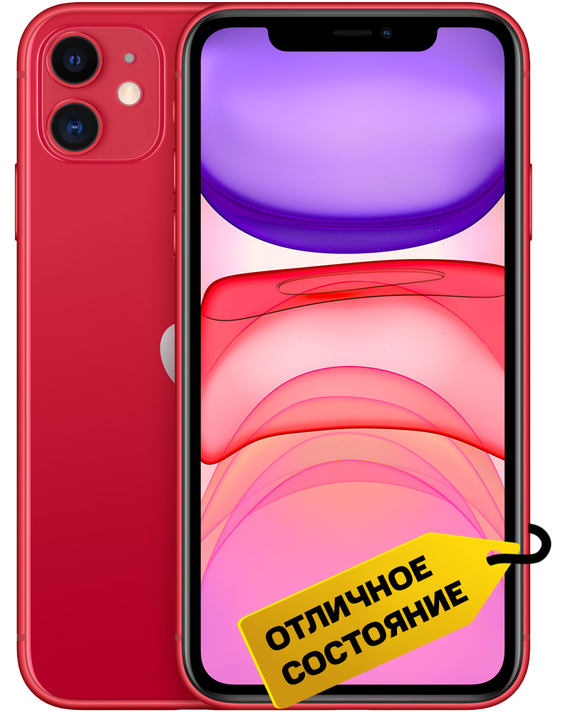 Смартфон Apple iPhone 11 64Gb Красный «Отличное состояние»: купить