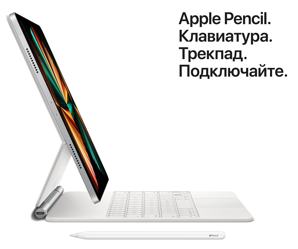 Apple iPad Pro 12.9" 2021 128GB Wi-Fi Серый космос (MHNF3)