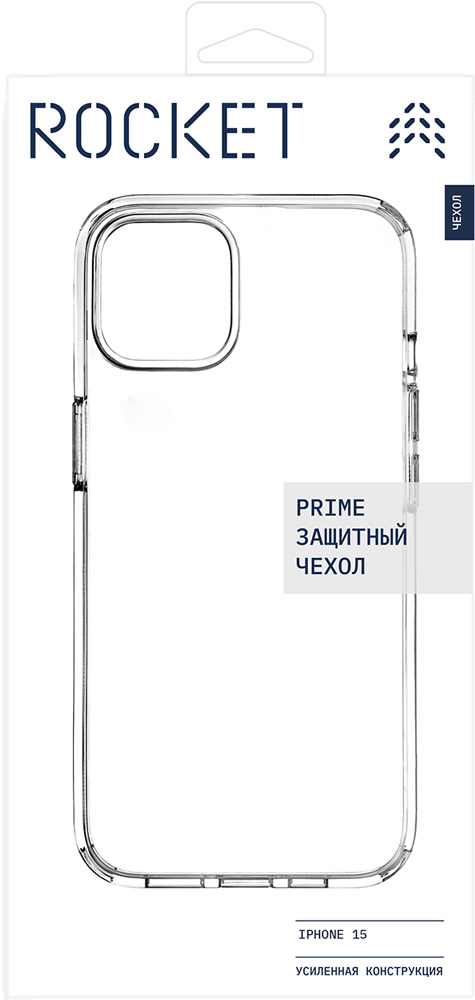Rocket Prime для iPhone 15 Прозрачный