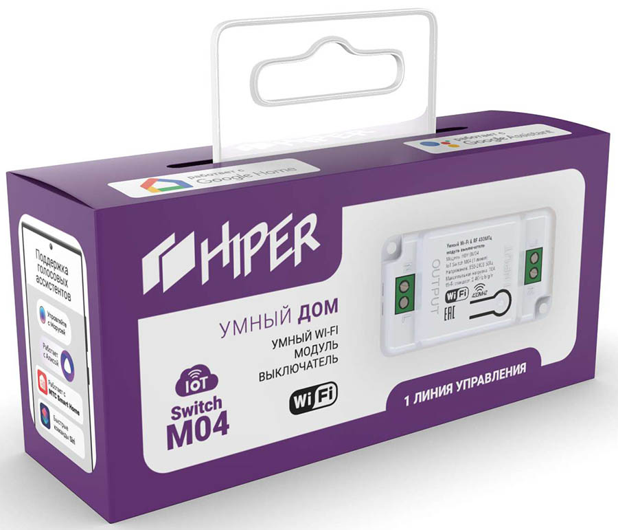 HIPER IoT Switch M04 WiFi Белый