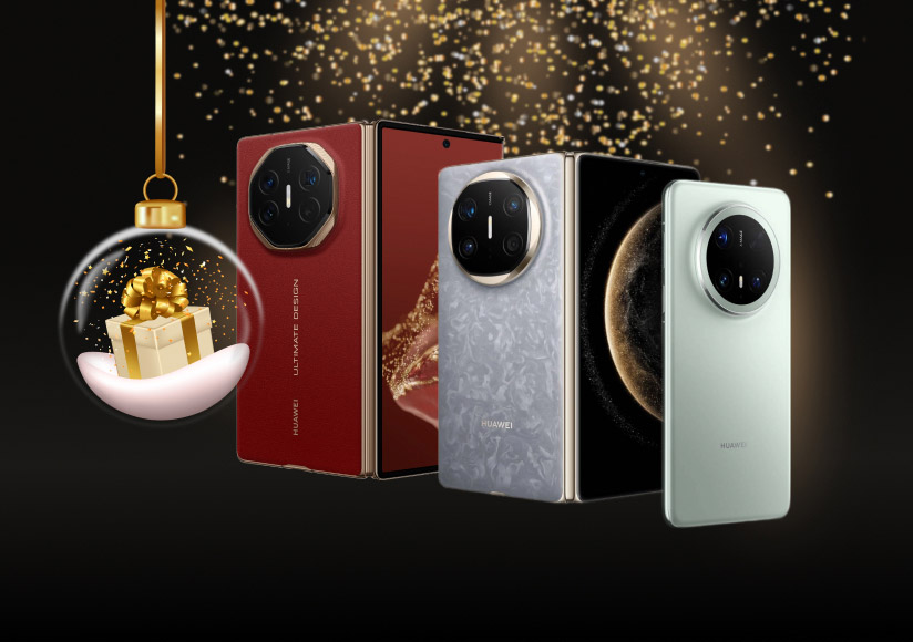 Подарок за покупку смартфонов Huawei серии Mate