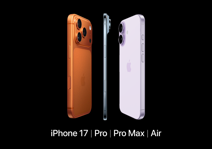 От тончайшего iPhone Air до умных часов