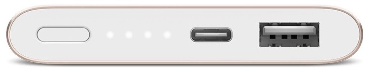 Xiaomi Mi Pro 10000 mAh Gold (VXN4195US)