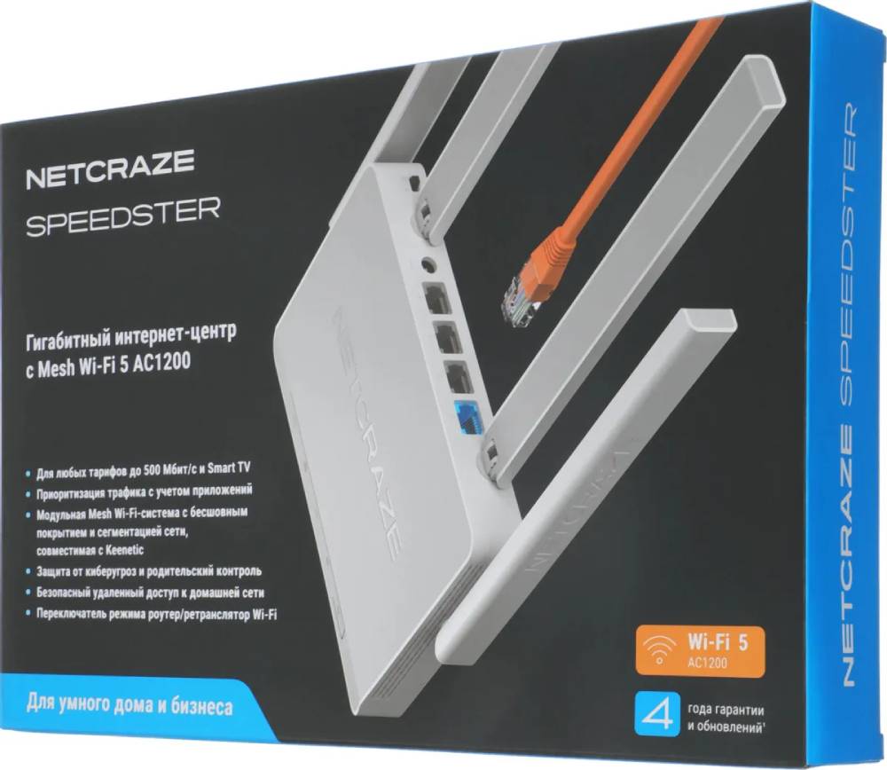 Роутер Netcraze