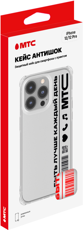 iPhone 12|12 Pro прозрачный с красным принтом