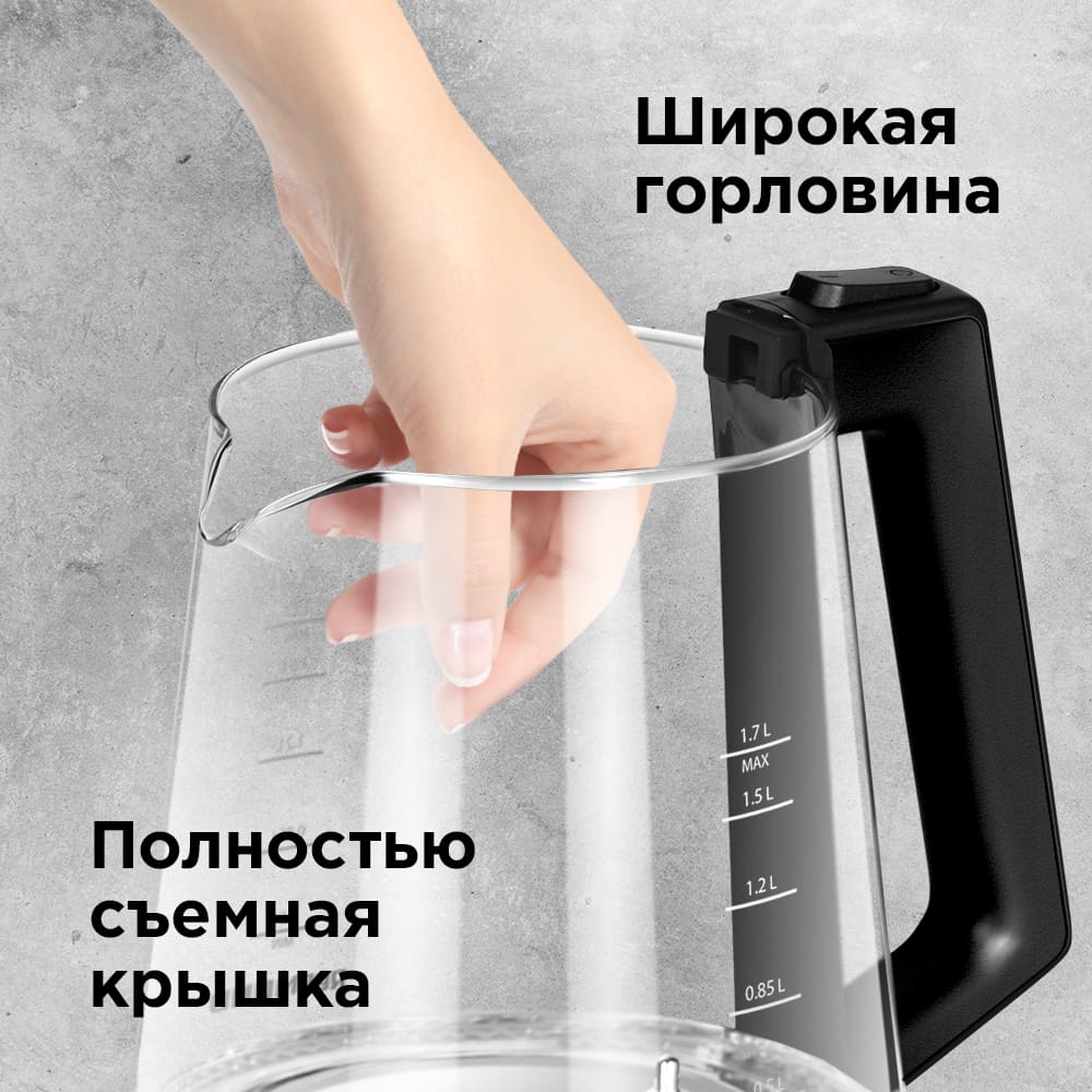 Redmond RK-G190 Черный