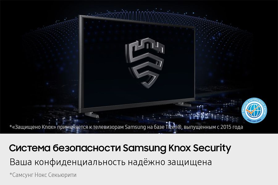 Samsung 50" UE50U8000FUXRU Черный