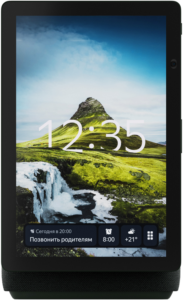 Яндекс Станция Дуо Макс с Zigbee Зеленая