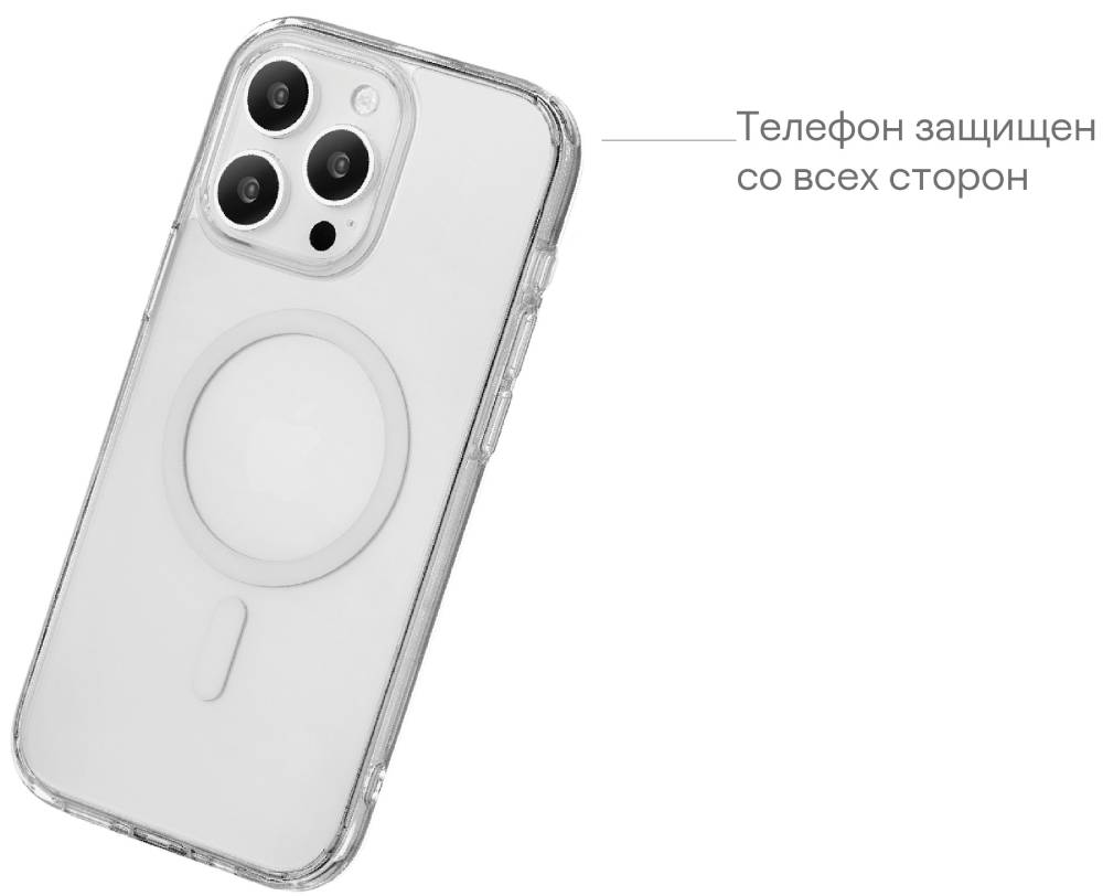 uBear Real Mag Case для iPhone 15 Pro Прозрачный