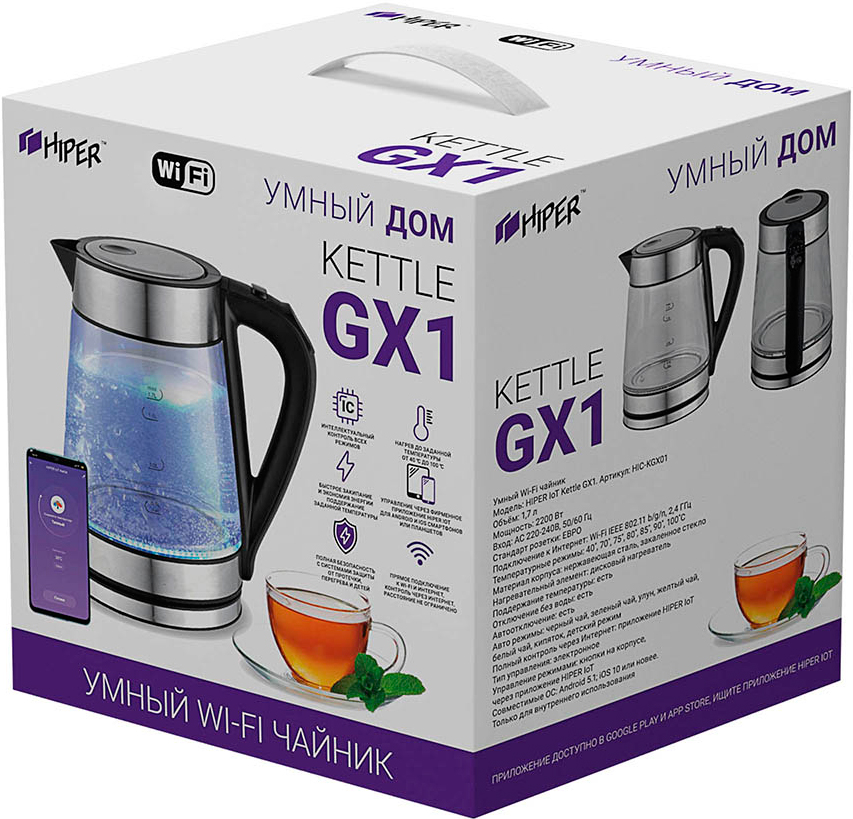 HIPER IoT Kettle GX1 стекло
