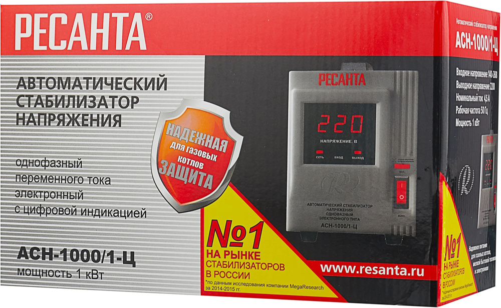 Ресанта АСН-1000/1-Ц Серый