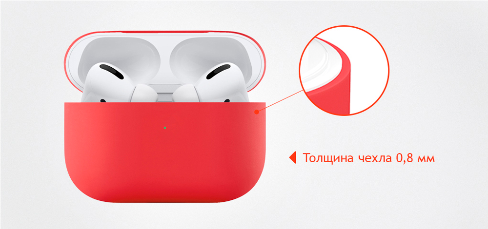 uBear AirPods Pro TouchCase light Red