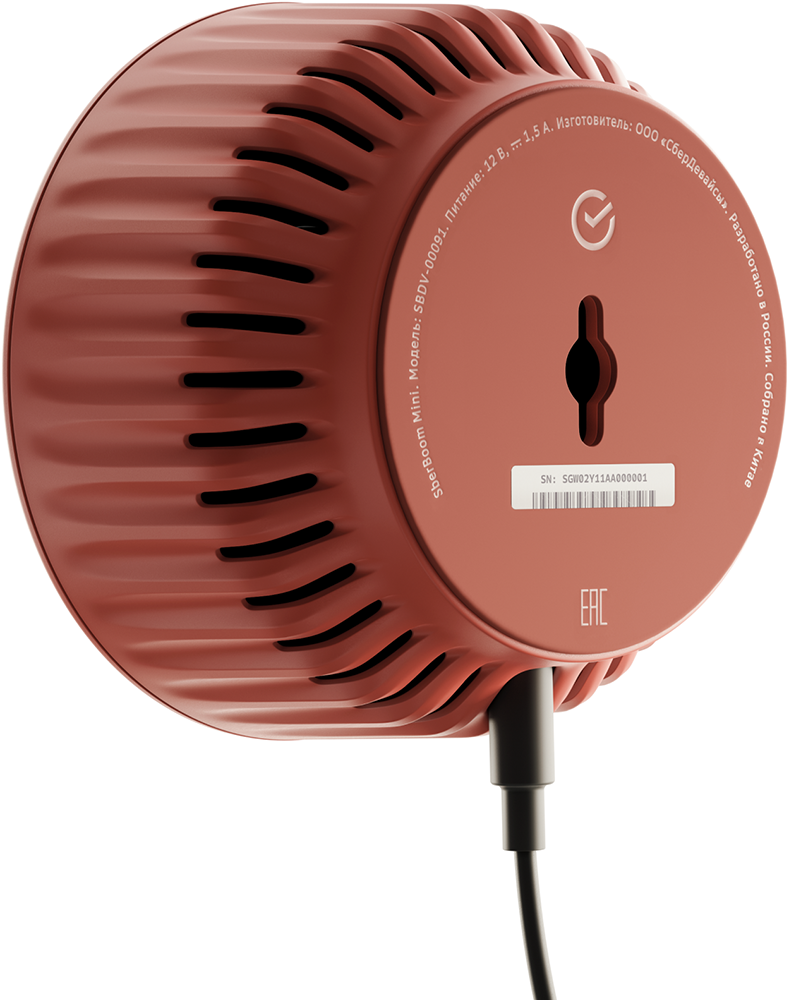 Sber Boom mini c семейством виртуальных ассистентов Салют Марсианский красный