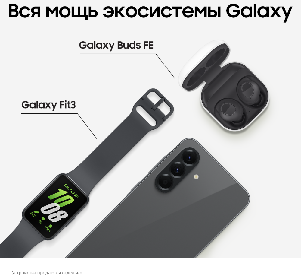 Samsung Galaxy A56 8/128 Гб 5G Розовый (A566E)