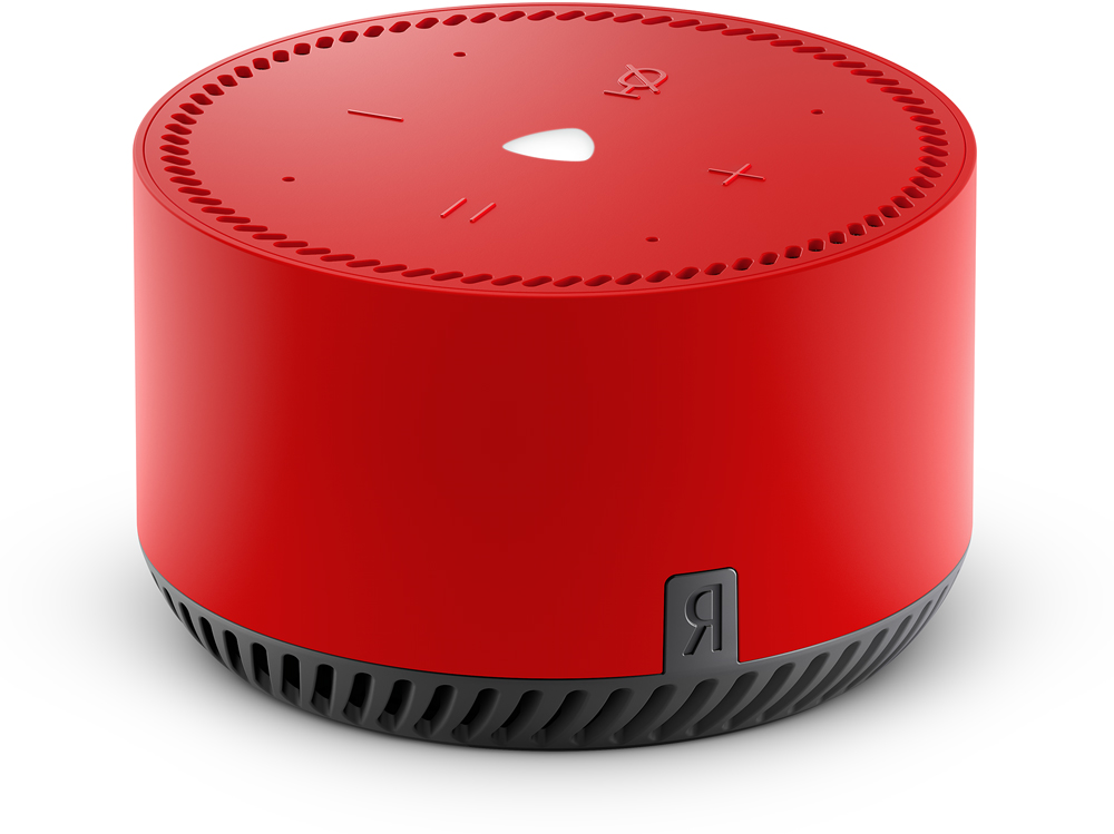 Яндекс.Станция Лайт с голосовым помощником Алиса чили