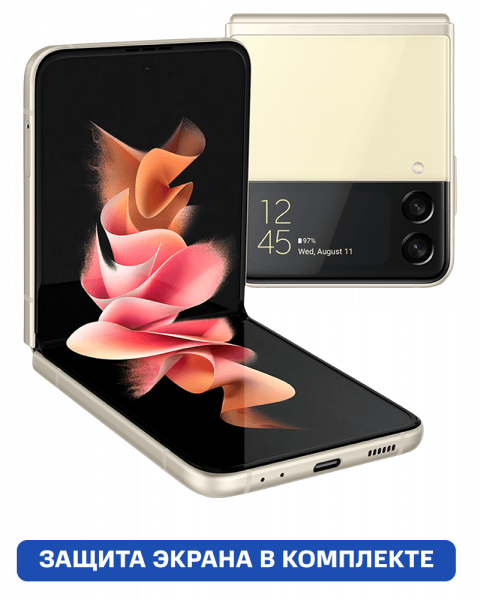 Отзывы покупателей на Samsung Galaxy Z Flip3 8/256Gb Бежевый