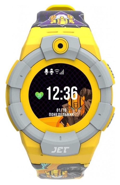 Jet Kid Bumblebee Yellow