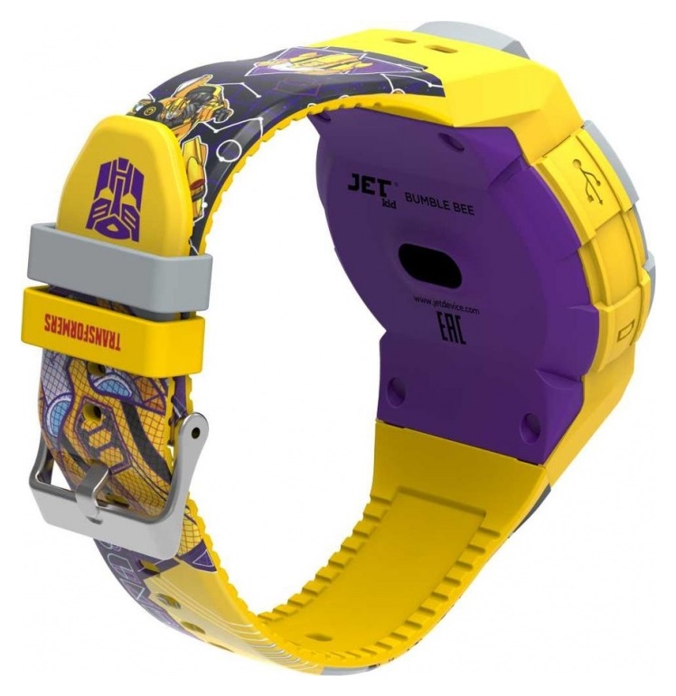 Jet Kid Bumblebee Yellow